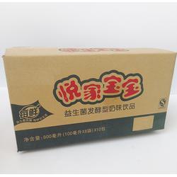 專業(yè)食品包裝紙箱解決方案 益合彩印銷售引領品質與創(chuàng)意印刷新篇章