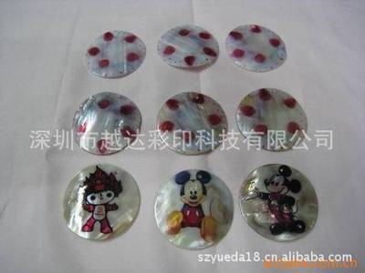 廣州空調(diào)面板彩印機(jī)價(jià)格解析與選購(gòu)指南