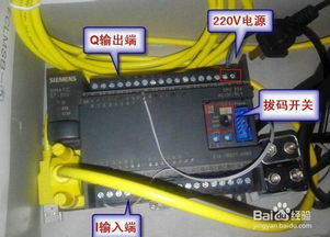 西門(mén)子S7-200與電腦通訊故障的檢查方法及計(jì)算機(jī)與通訊設(shè)備租賃方案