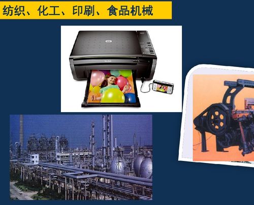 以機(jī)制動(dòng)，智租未來 機(jī)械設(shè)計(jì)制造及其自動(dòng)化專業(yè)背景下的計(jì)算機(jī)及通訊設(shè)備租賃發(fā)展之路